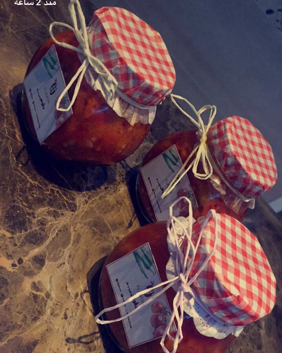 بالعافيه عليكم #دقوس #flavor #لايك #add #like #flowers #ff للطلب دايركت التوصيل فقط الرياض