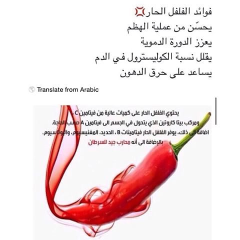 و‎حرصاً منا على ثقتكم وراحتكم، تم تسجيل 'دقوس فليفر' كبائع موثوق به على بوابة 'معروف' للمت