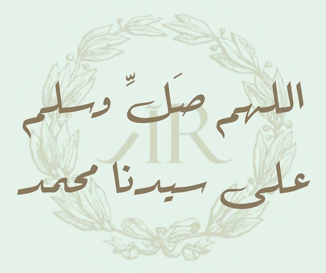 #جمعة_مباركة لجميع أصدقاء أسرة #آر_تشيزكيك، نتمنى لكم قضاء يوم ممتع مع من تحبون.