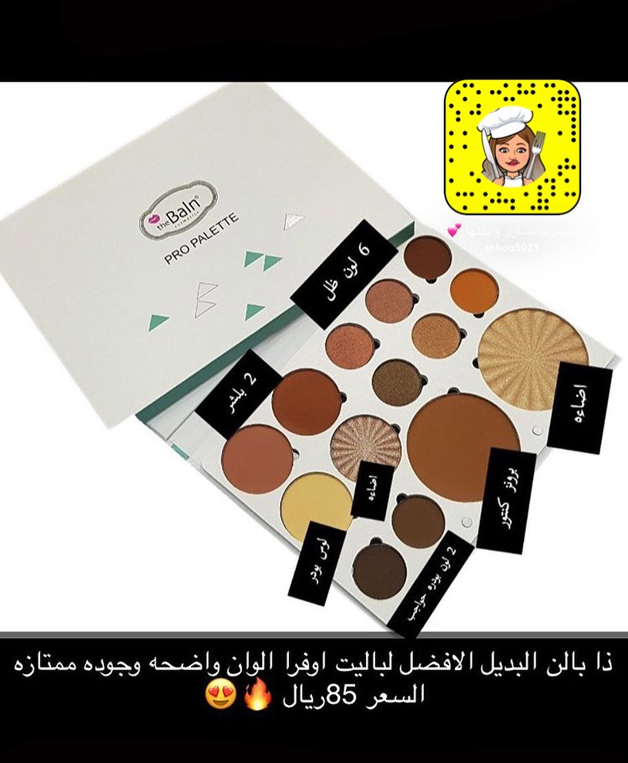 شعارنا ارخص الاسعار . . #الدمام_الخبر_الظهران_الجبيل_الاحساء_بقيق_الفيصليه_الدمام_الخبر