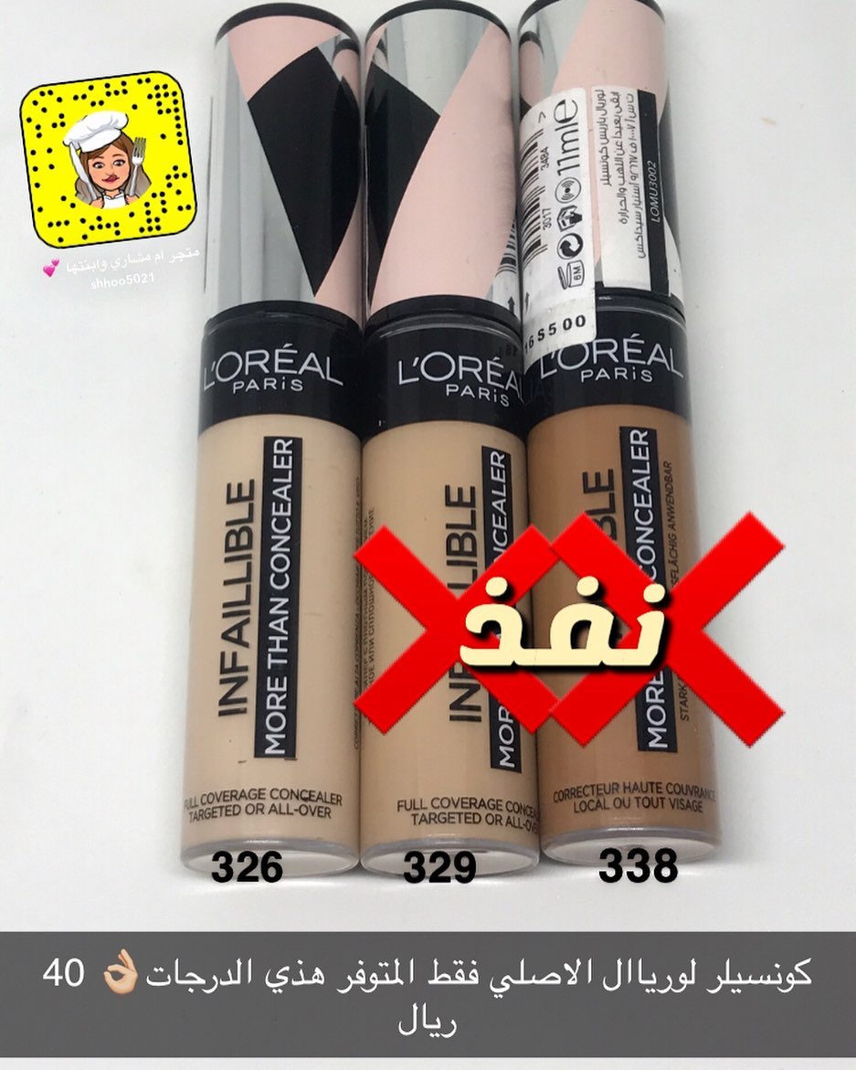 شعارنا ارخص الاسعار . . . #الدمام_الخبر_الظهران_الجبيل_الاحساء_بقيق_الفيصليه_الدمام_الخبر