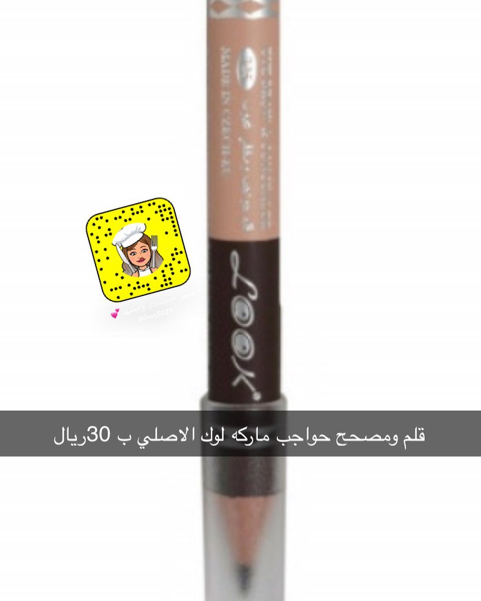 شعارنا ارخص الاسعار . . #الدمام_الخبر_الظهران_الجبيل_الاحساء_بقيق_الفيصليه_الدمام_الخبر