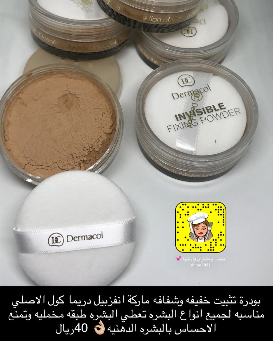 شعارنا ارخص الاسعار . . #الدمام_الخبر_الظهران_الجبيل_الاحساء_بقيق_الفيصليه_الدمام_الخبر