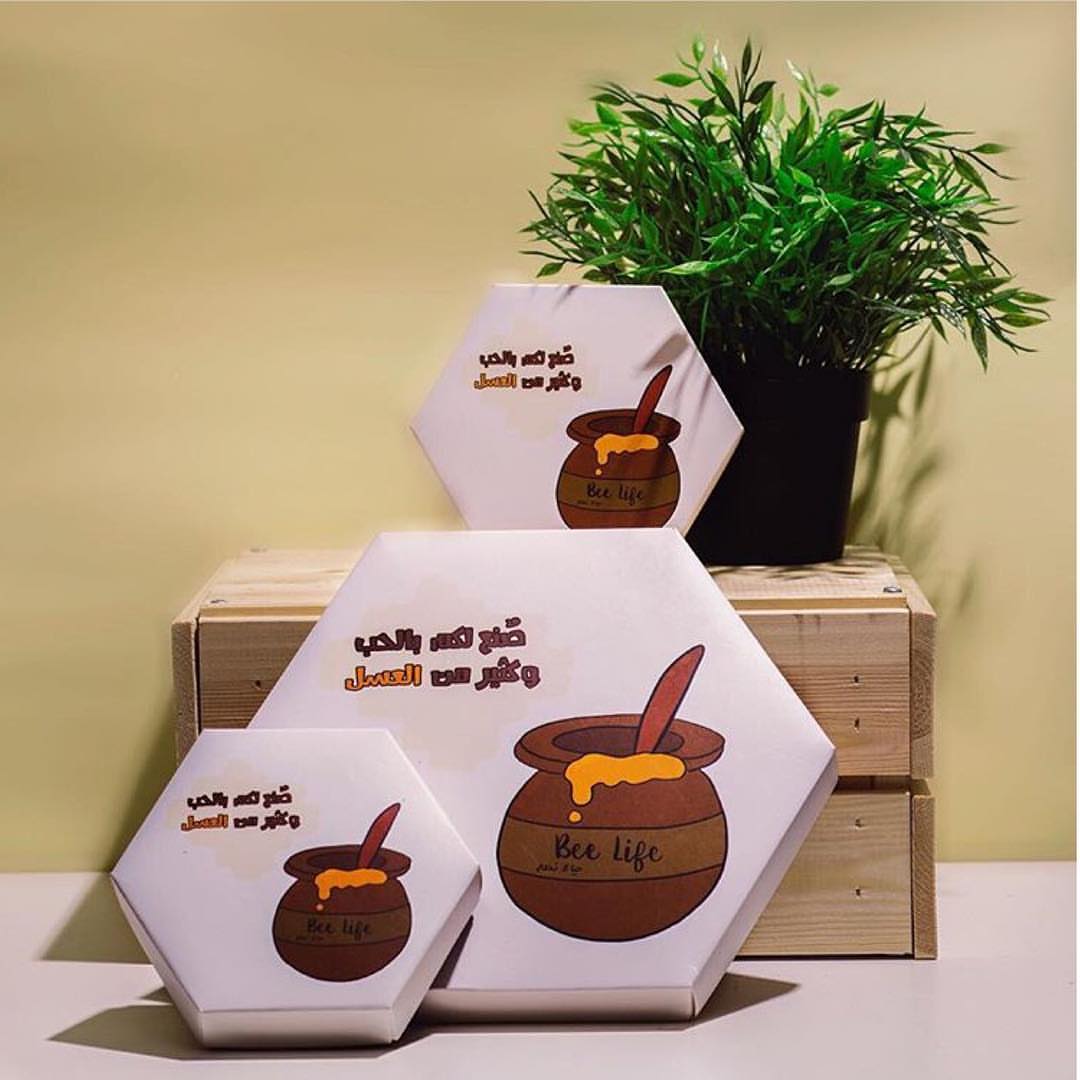 معمول على شكل هلال بالعسل