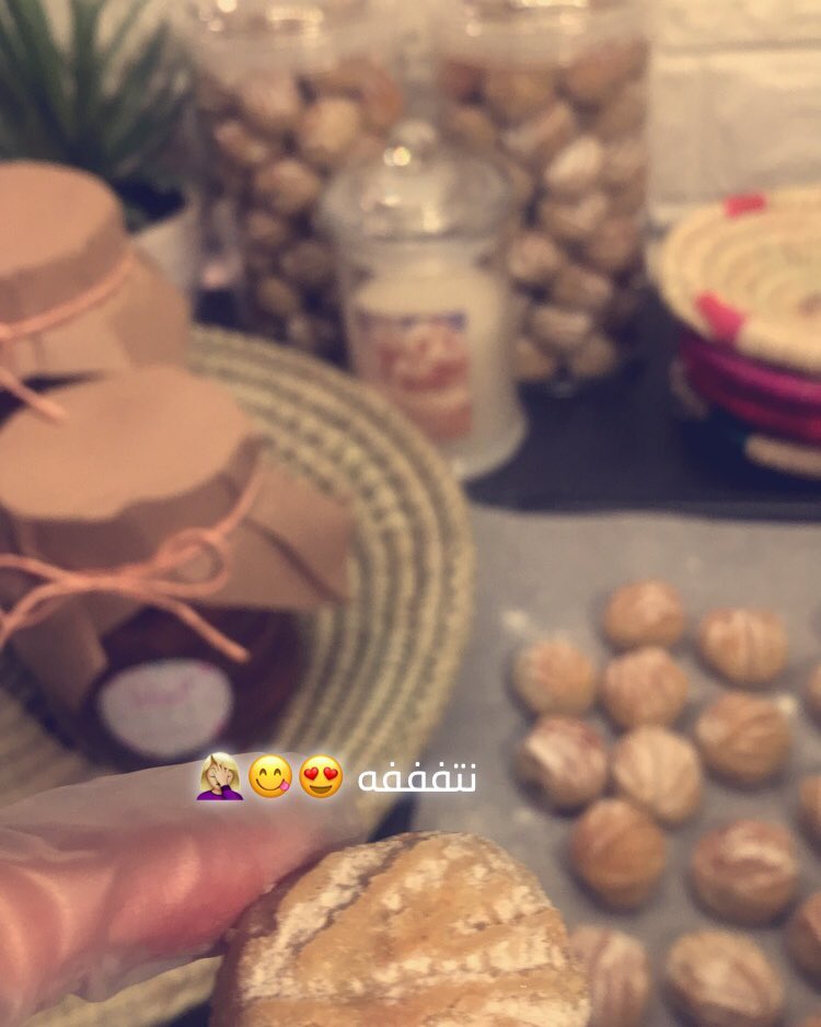 تتوفر كميه محدوده من المعمول الصغير للحج سارعو بالطلب قبل نفاذ الكميه ❤️