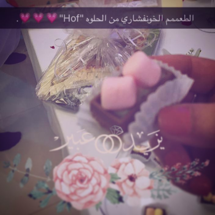 #تصوير_زبونتي
