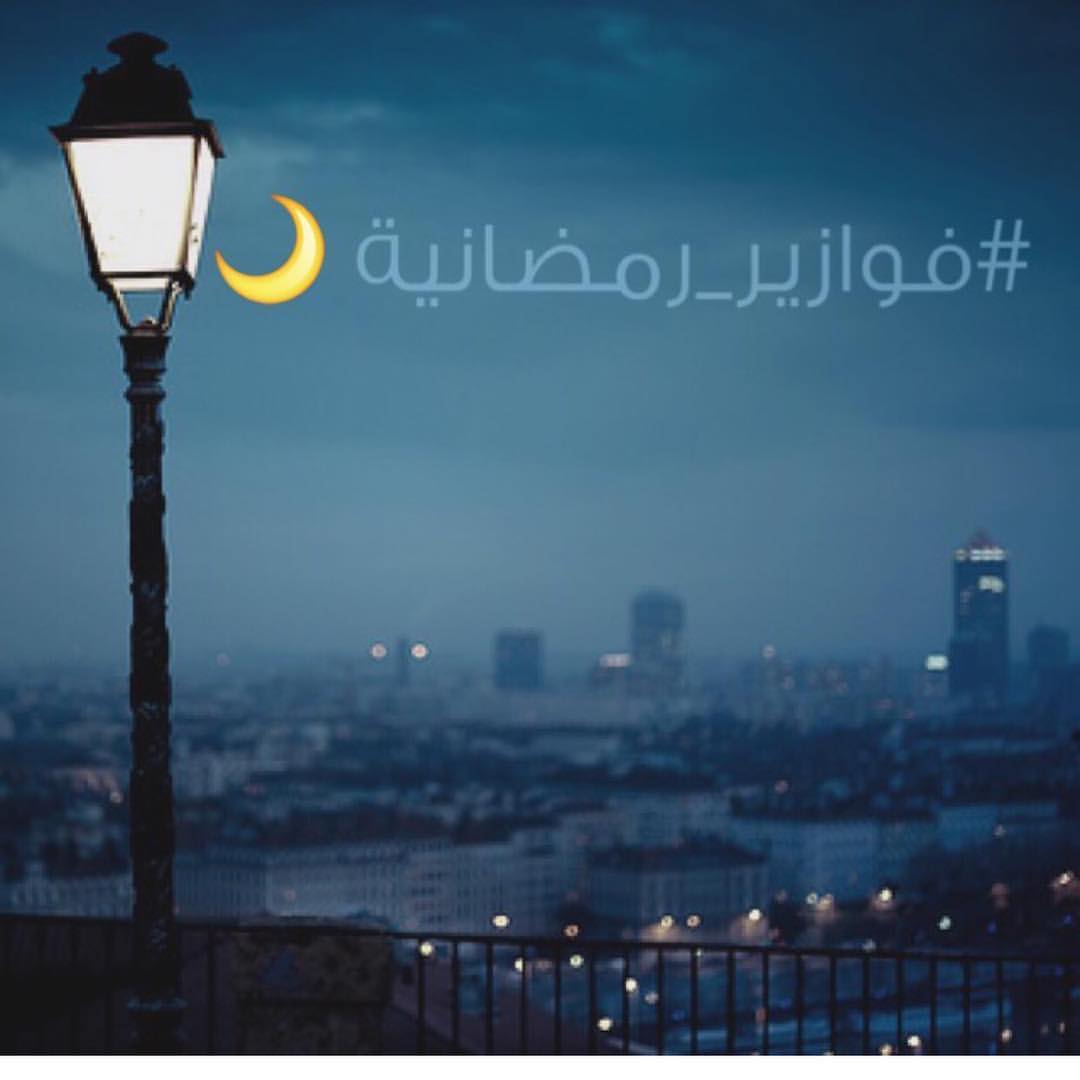 السحب بيكون الساعة ١٢ بإذن الله ، كونوا بالقرب