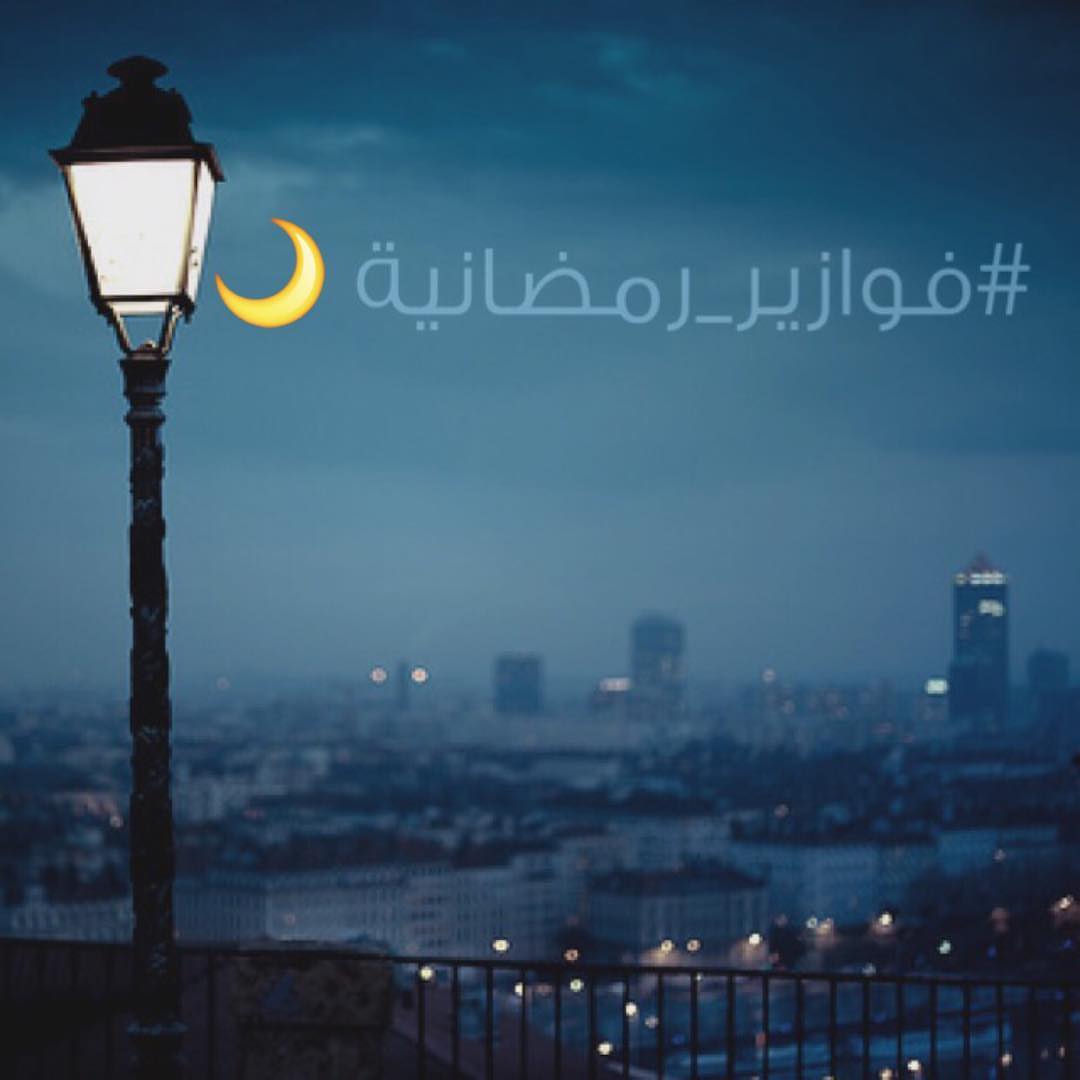 السحب بعد قليل