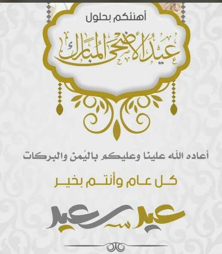 مرقوق