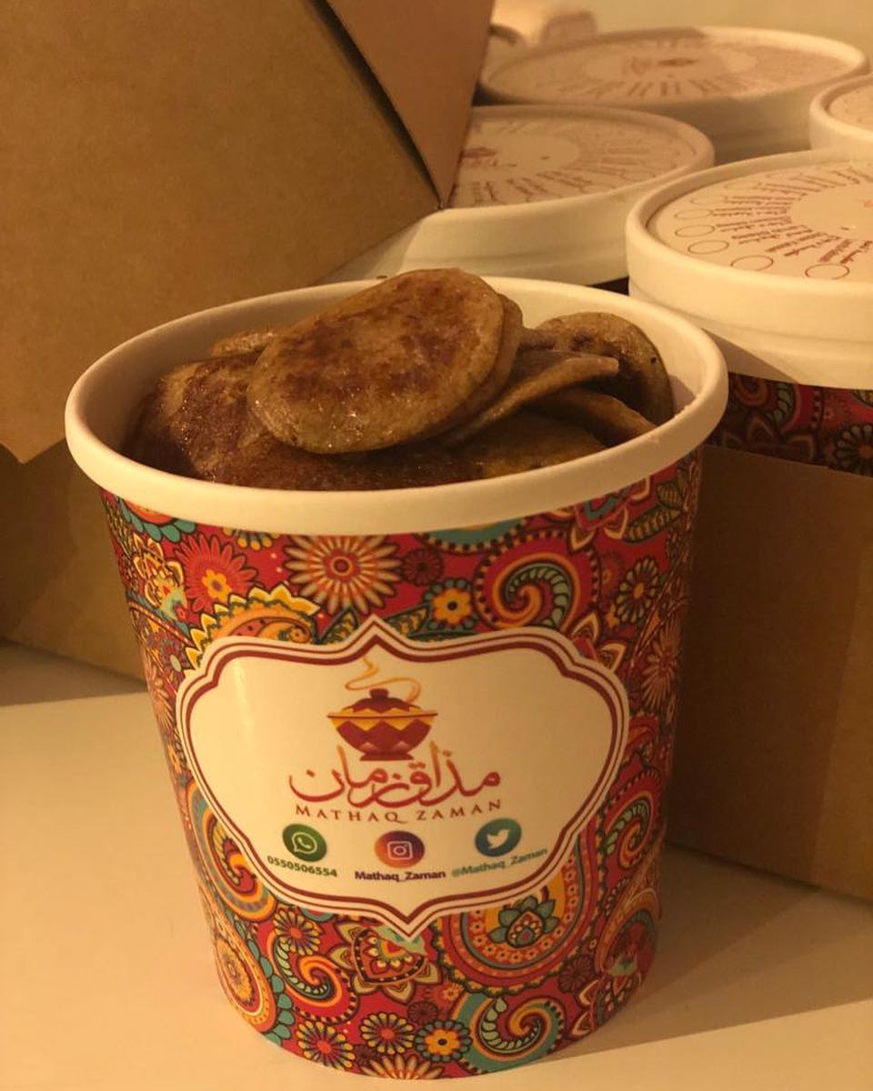 مراصيع بالعسل من طلبات يوم الخميس