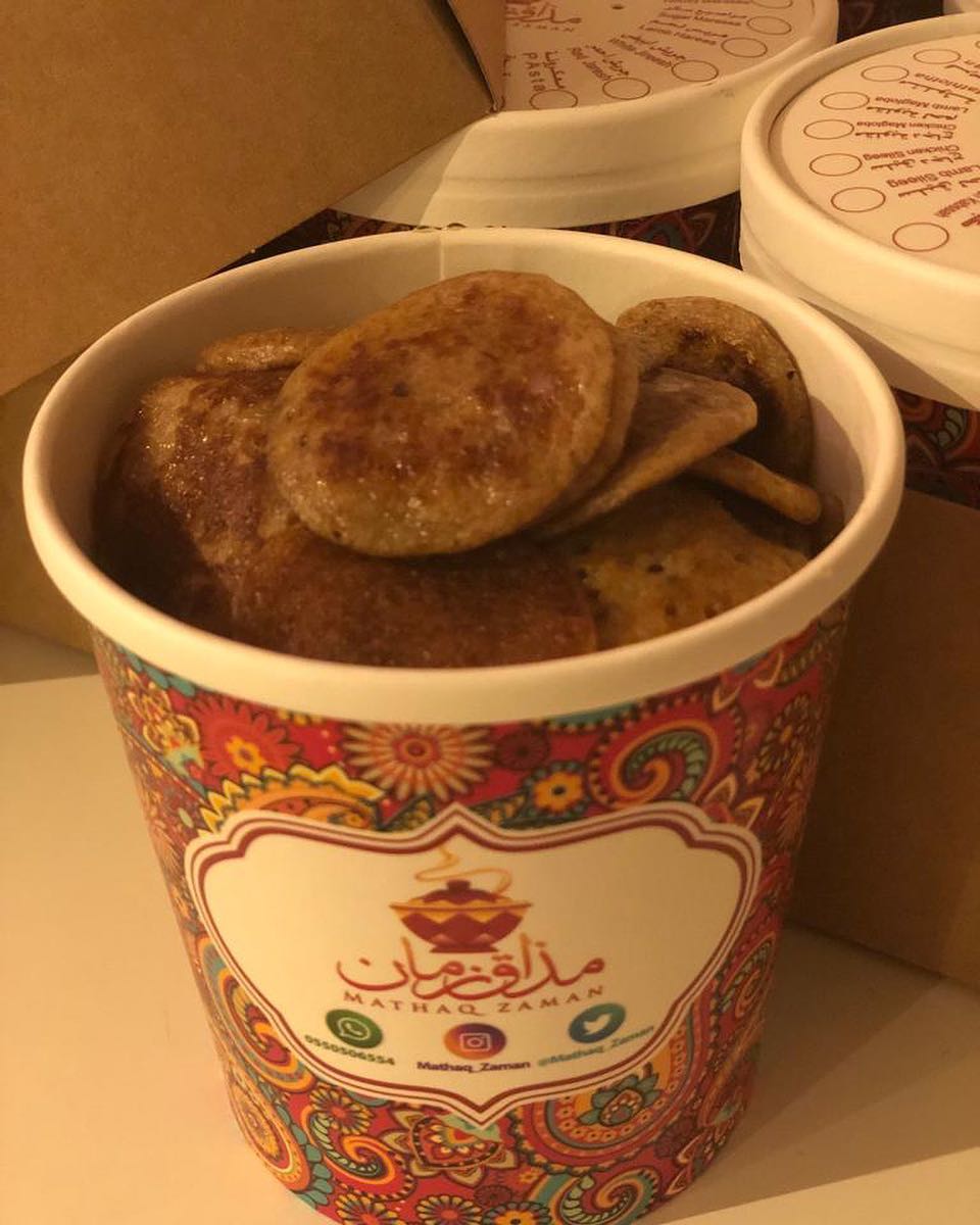 مراصيع بالعسل