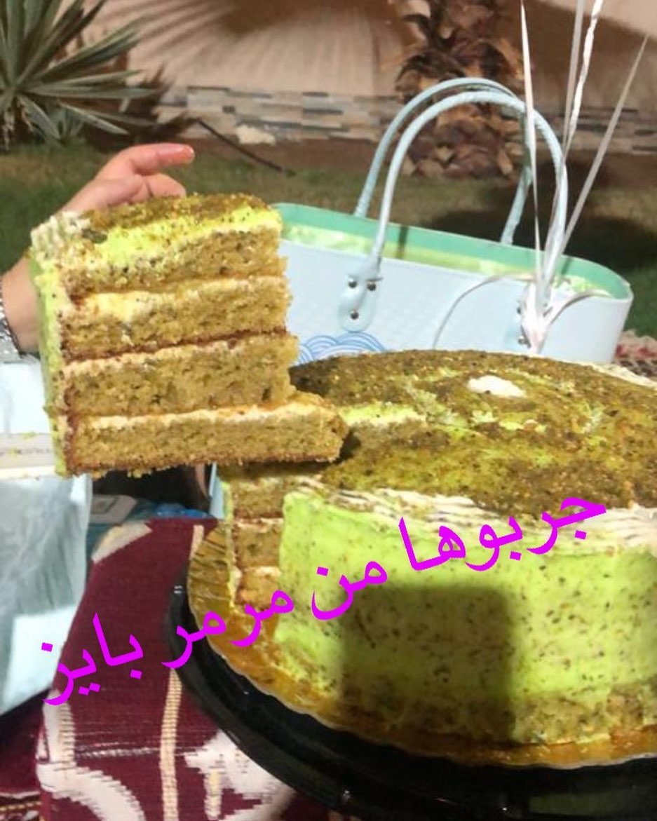 شكرًا زبونتي بالعافية عليكم