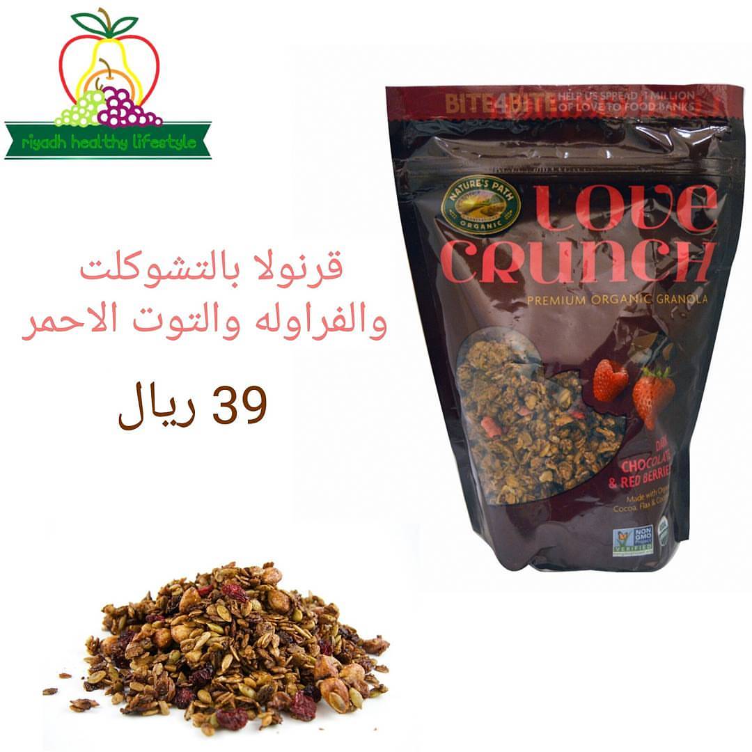 للي يتسحرون زبااادي لا تفوتكم هالقرانولا معاه ❤❤❤❤ اللي يجربها والله يدمن عليها ✋ لذيييذه