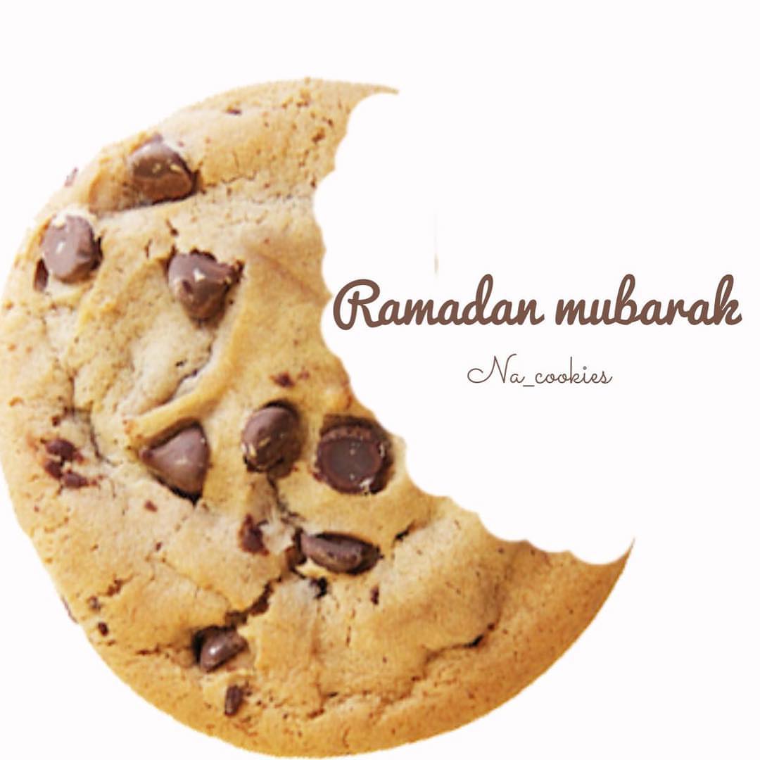 الشهر مبارك وكل عام وأنتم بخير
