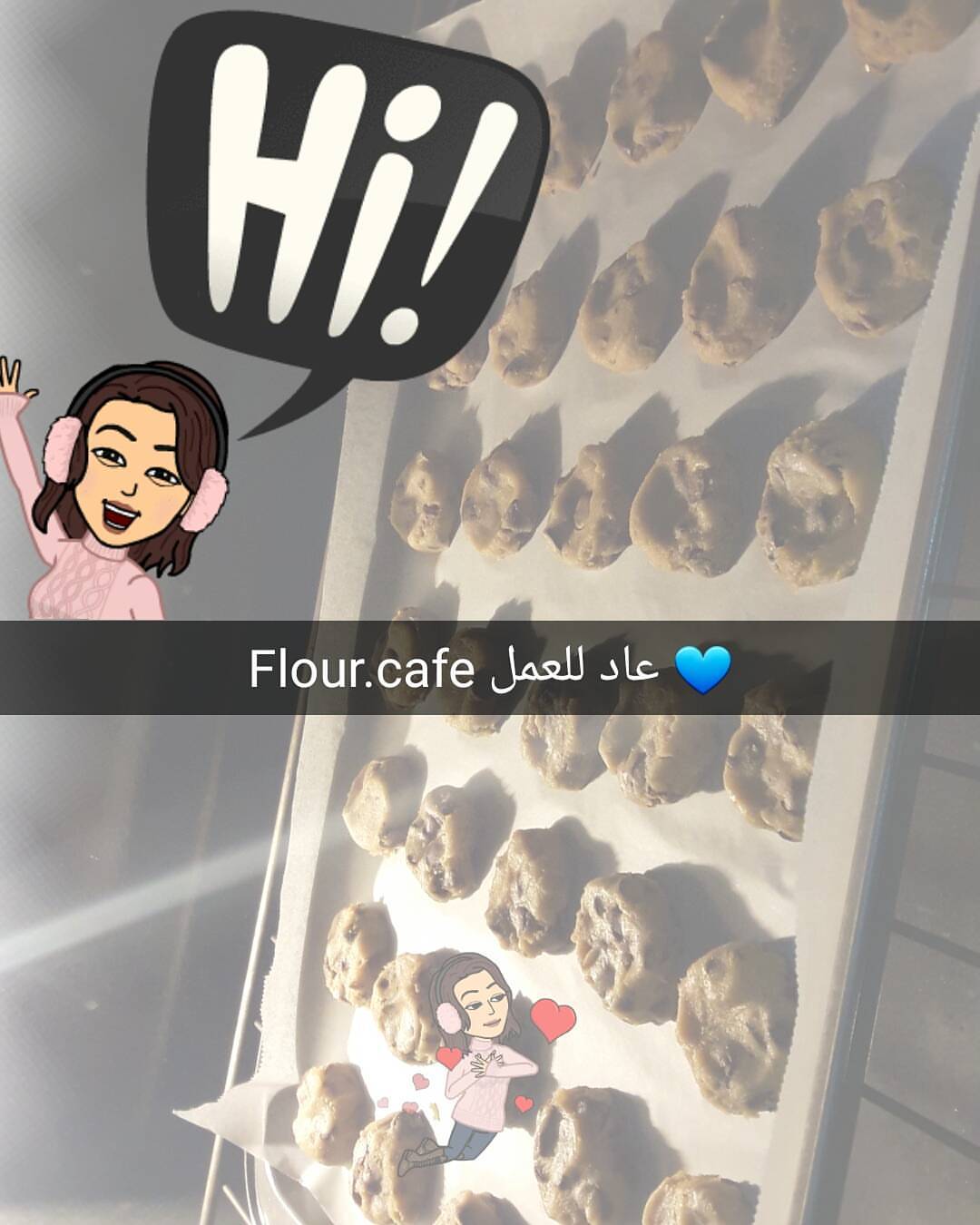 للعودة مفاجأت ترقبوها