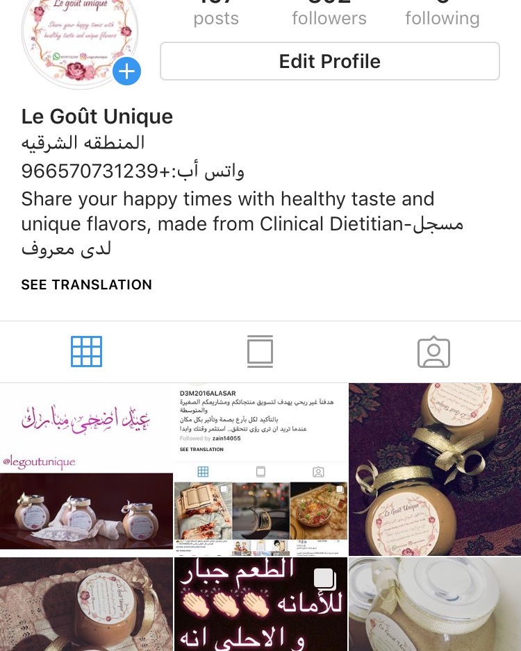 1869104393187863287_