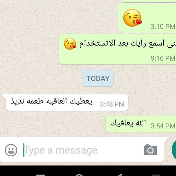 نوفر لكم علب أنيقة للطلبات الخاصة ... هذي طلبية خاصة ربع كيلو زعفران لعميلتنا الراقية ...