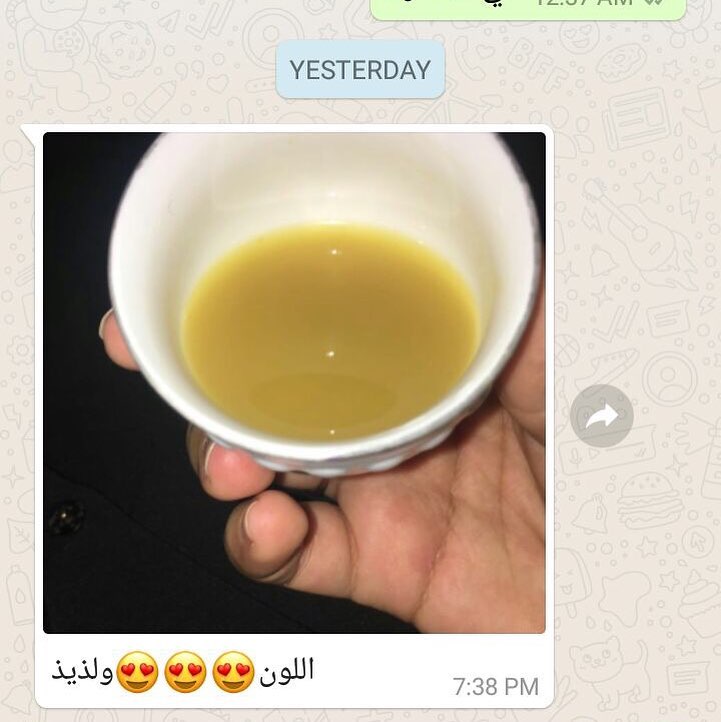 نوفر لكم علب أنيقة للطلبات الخاصة ... هذي طلبية خاصة ربع كيلو زعفران لعميلتنا الراقية ...