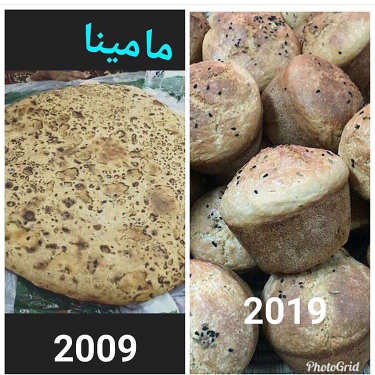تطور الخبزة الجنوبية في تحدي العشر سنوات انتوا ايش رأيكم ؟ وصلنا من احدى زبائننا الفاضلات