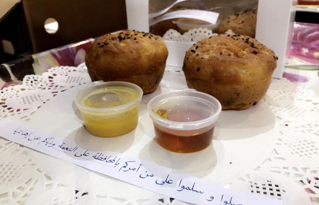 صلوا وسلموا على من امركم بالمحافظة على النعمة و نهاكم عن إهانتها ✨