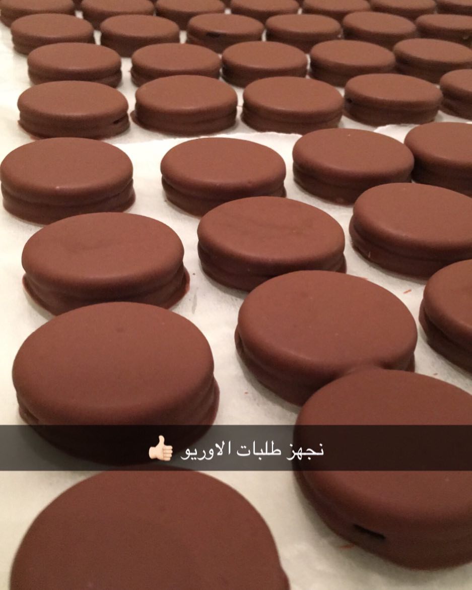 • • • ‎#الجوهرة_بيكري #طلبيات_اليوم #الرياض #تاجرات_الرياض #طباخات_المنطقة_الوسطى #روكي_رو
