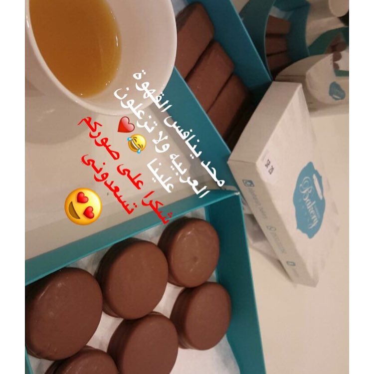 سناب شات j_bakeryy