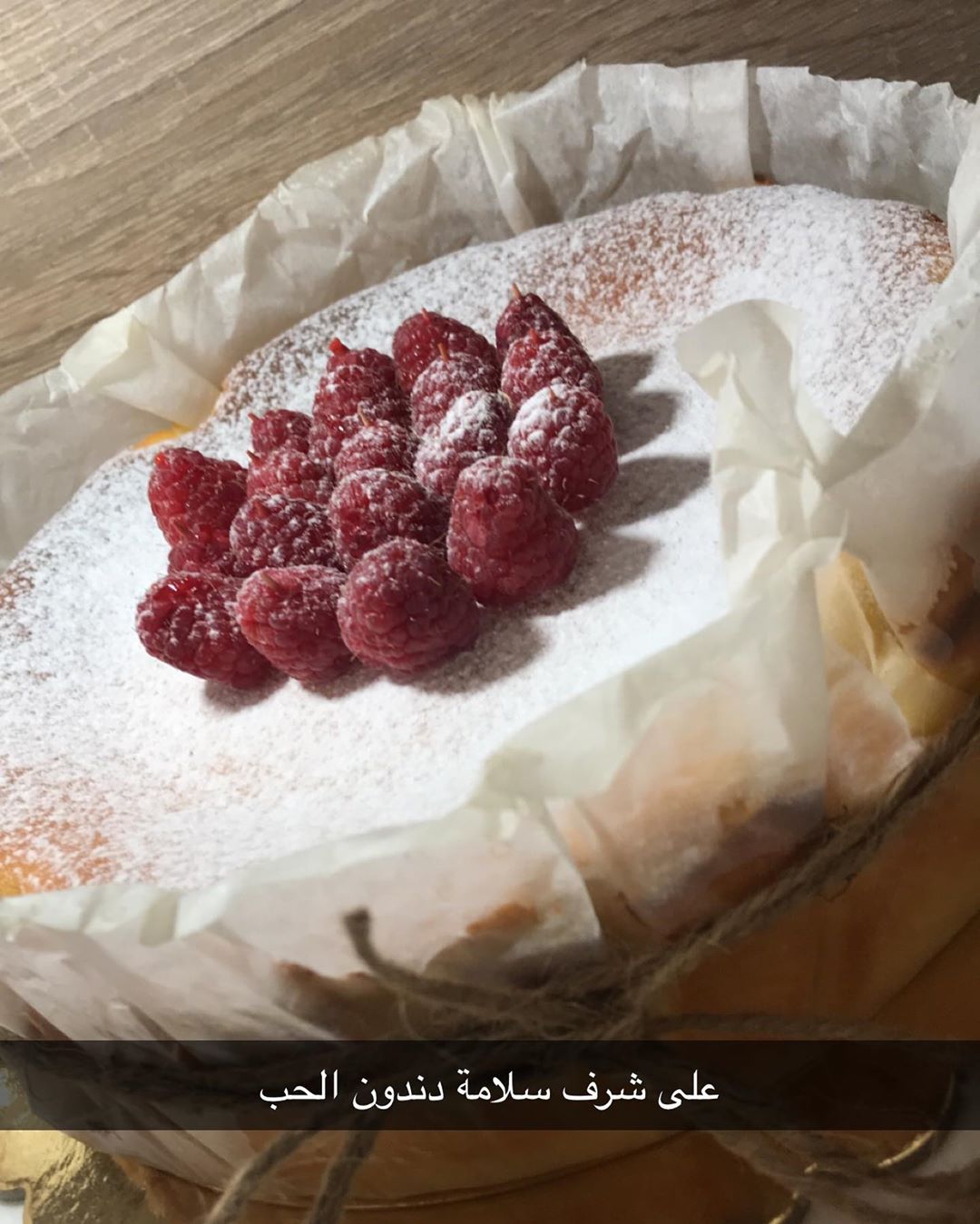 نشارككم فرحتكم ومناسباتكم
