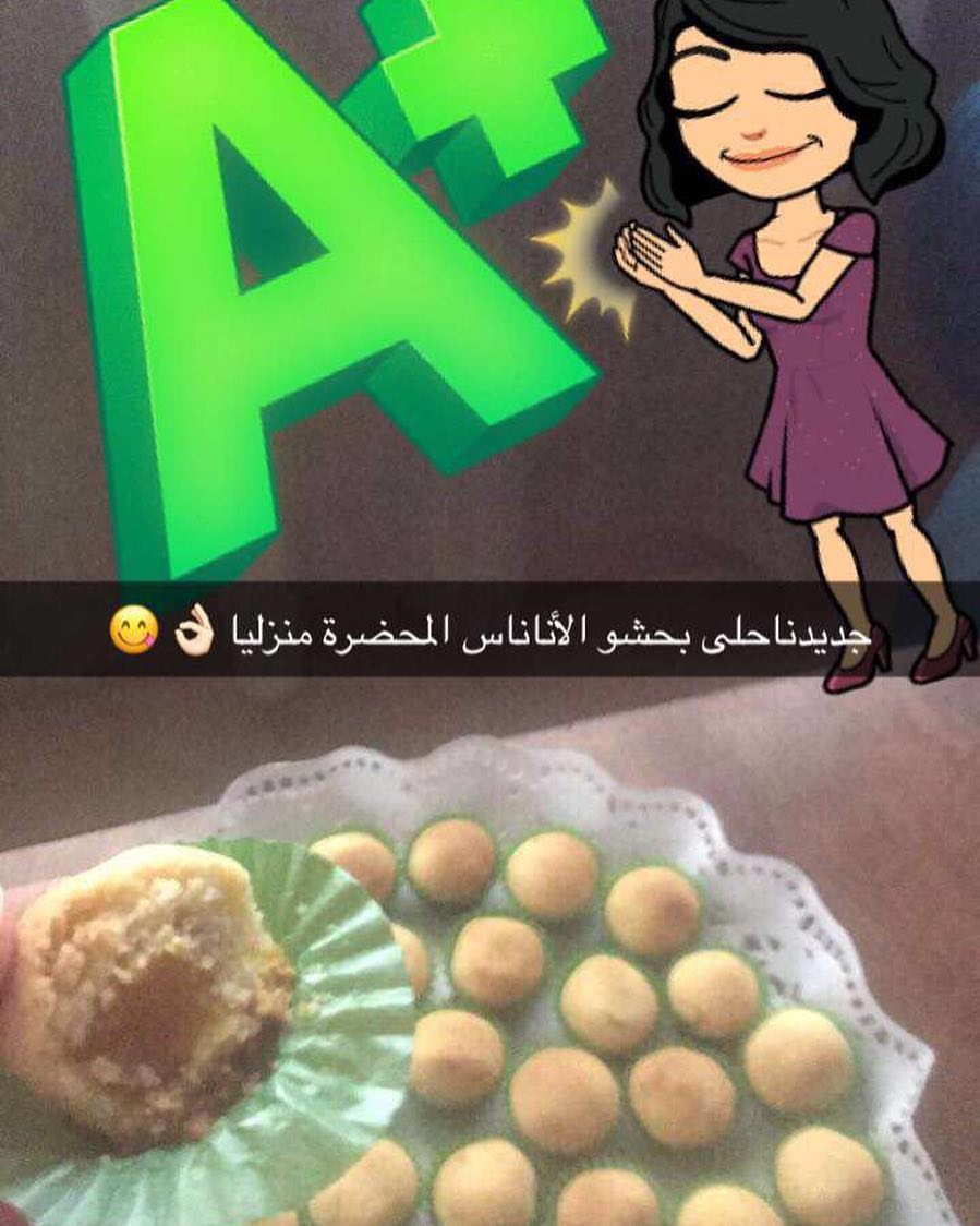 خفيفه ولذيذة #تشيز_كيك #تشيز_كيك_ميني #تشيز_اللوتس #تشيز_اوريو #تشيز_الفراوله #كيكة_تمر #ح