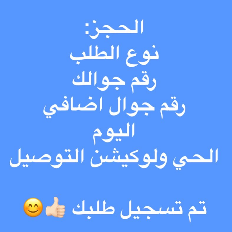 #قولدن_ليڤز