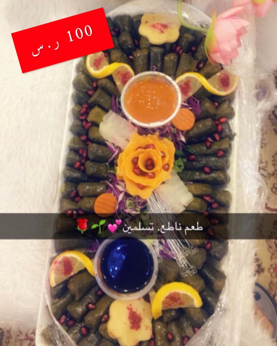 #ميني_ورق_عنب