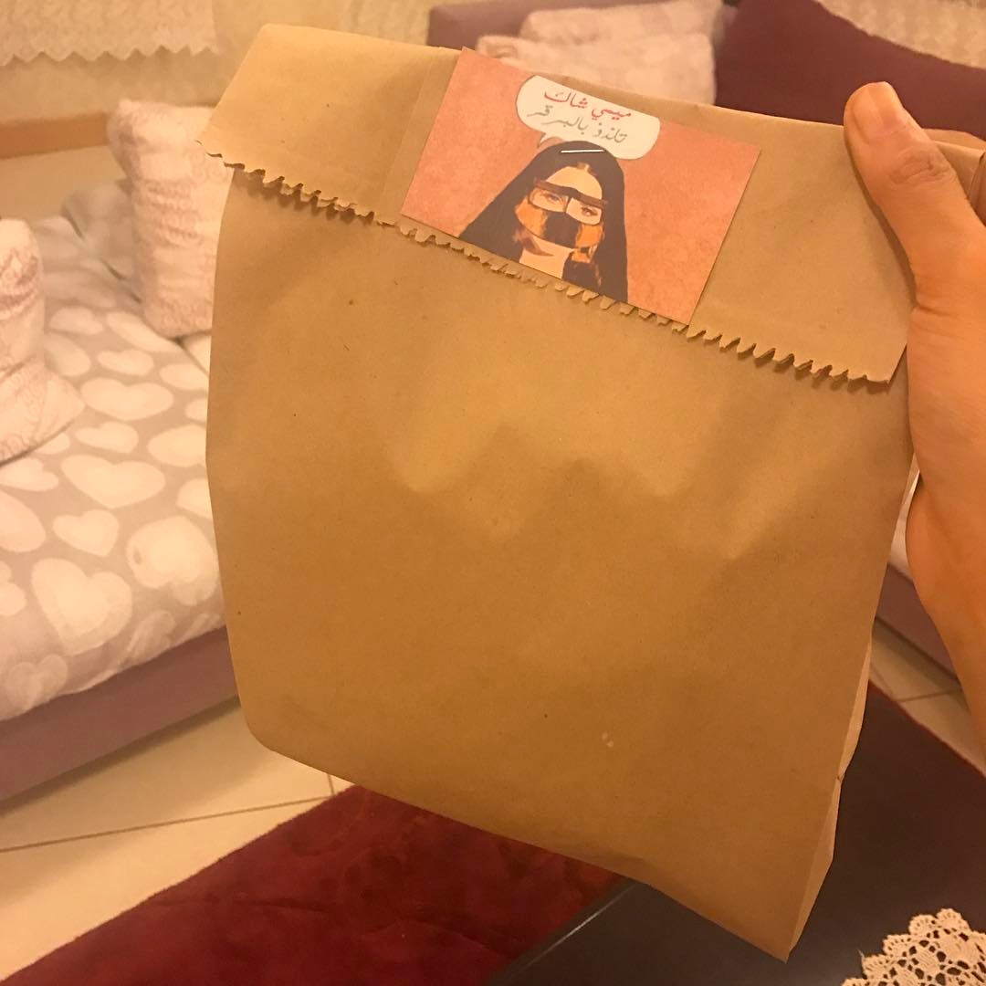 طلبية اليوم