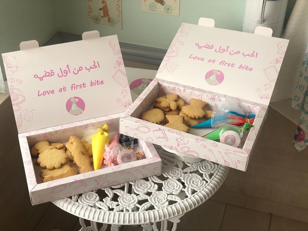 الحمد لله على التمام والكمال ، الحمدلله على البلاغ ، الحمدلله على الصيام والقيام اللهم اجع