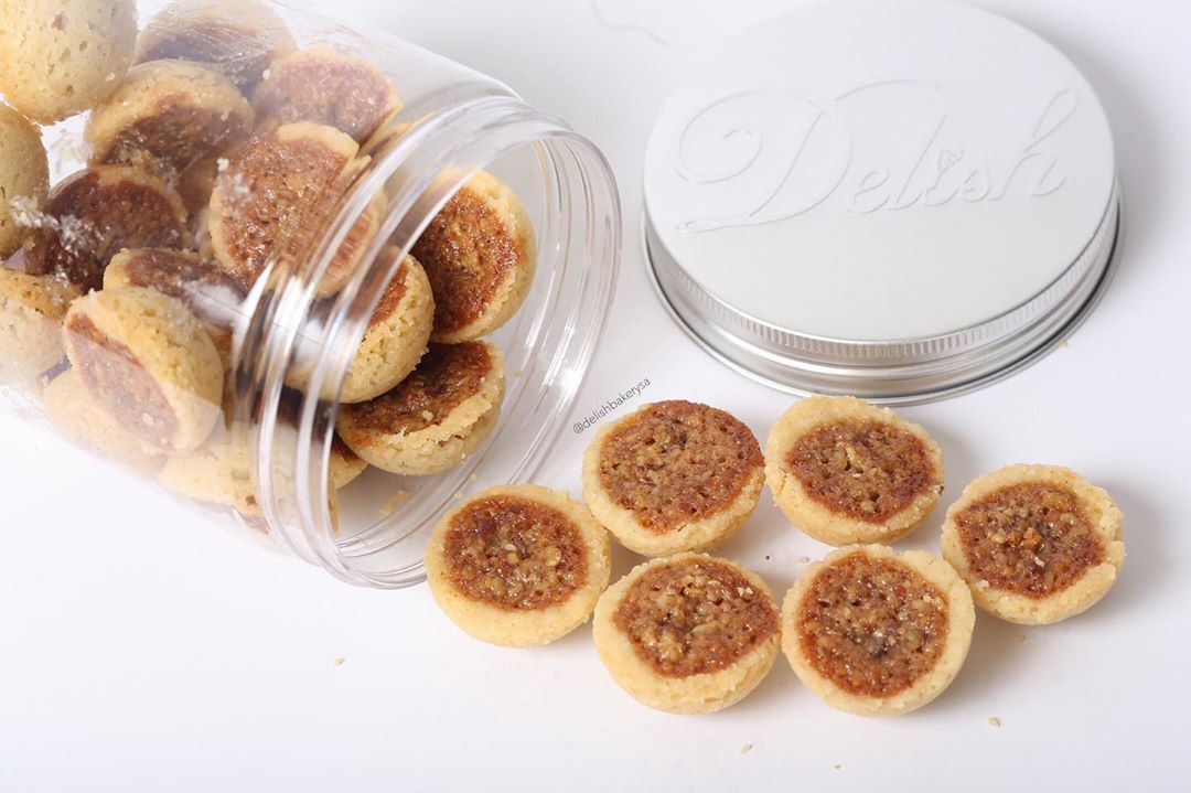 Pecan bites 55 sr. البيكان بايتز جار ٥٥ ريال