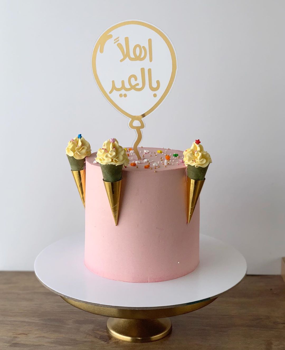حبايبنا شكراً لثقتكم اكتفينا بحجوزات العيد ٢٧-٢٨-٢٩ رمضان نتمنى دائماً ان نكون عند حسن ظنك