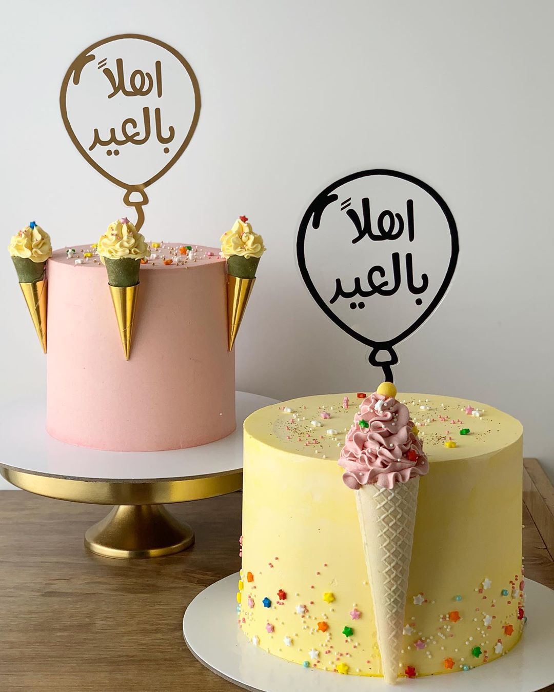 متوفر اكثر من حجم لكيكات العيد 456.75ريال مع الضريبة كيك 20سم تكفي 10-12شخص شامله تغريسة ا
