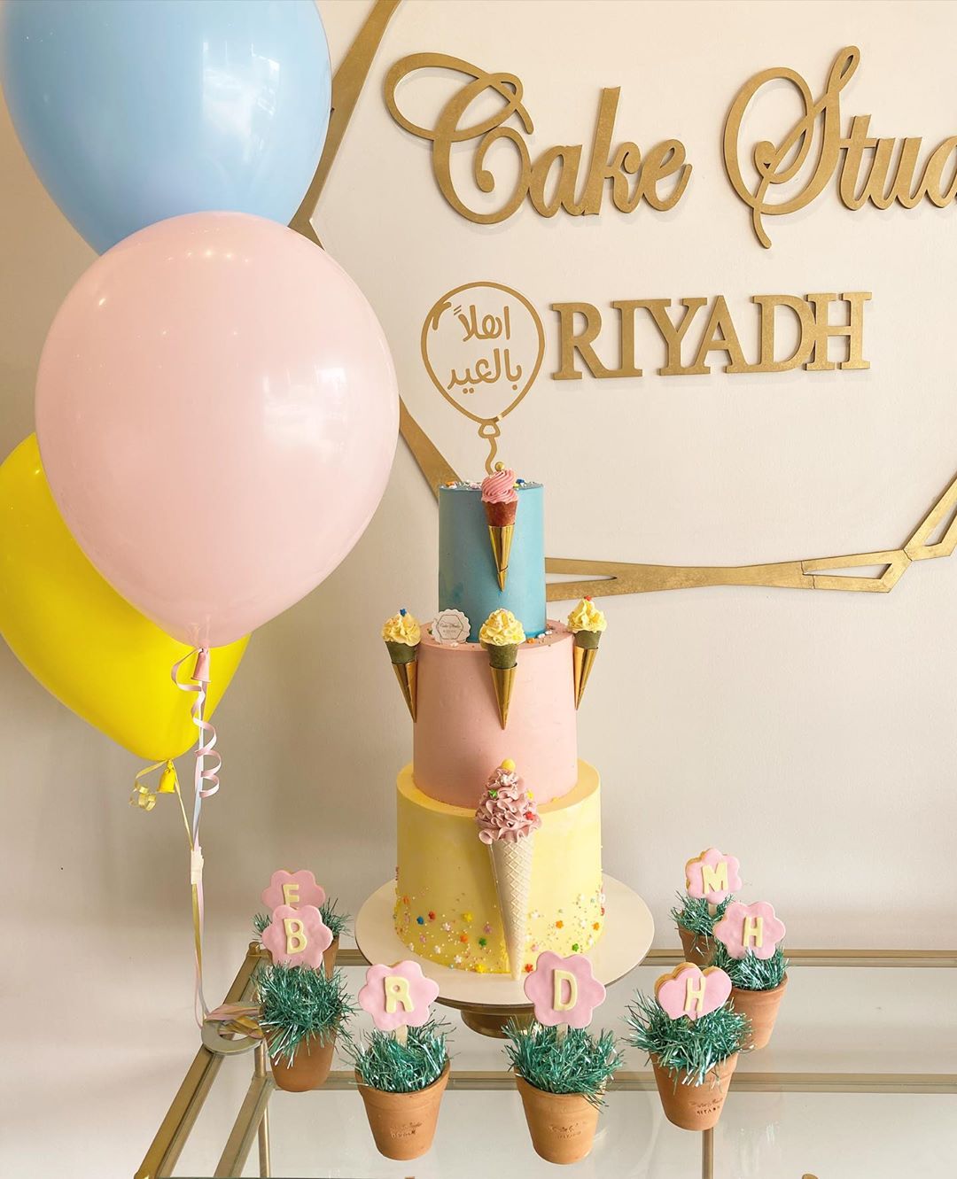 صحيح العيد مارح يكون فيه جمعة أهل وقرايب لكن ضروري كل بيت يحتفل بالعيد ويفرح الاطفال ولات