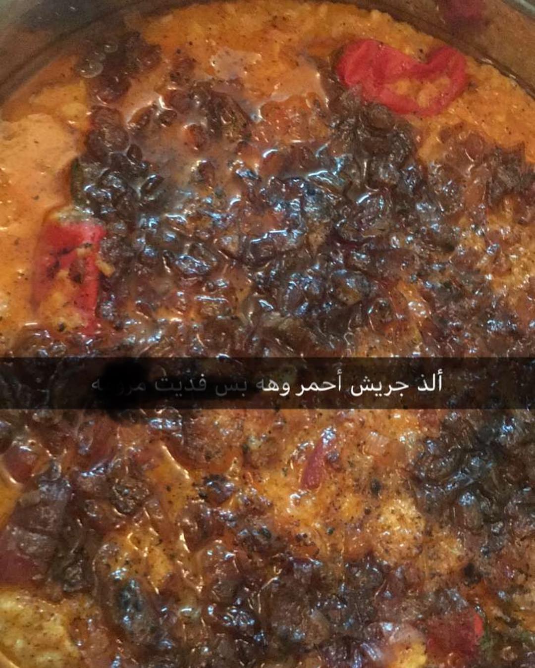 جريش احمر في الرااااس #جريش_احمر #شعبيااات #سلطات