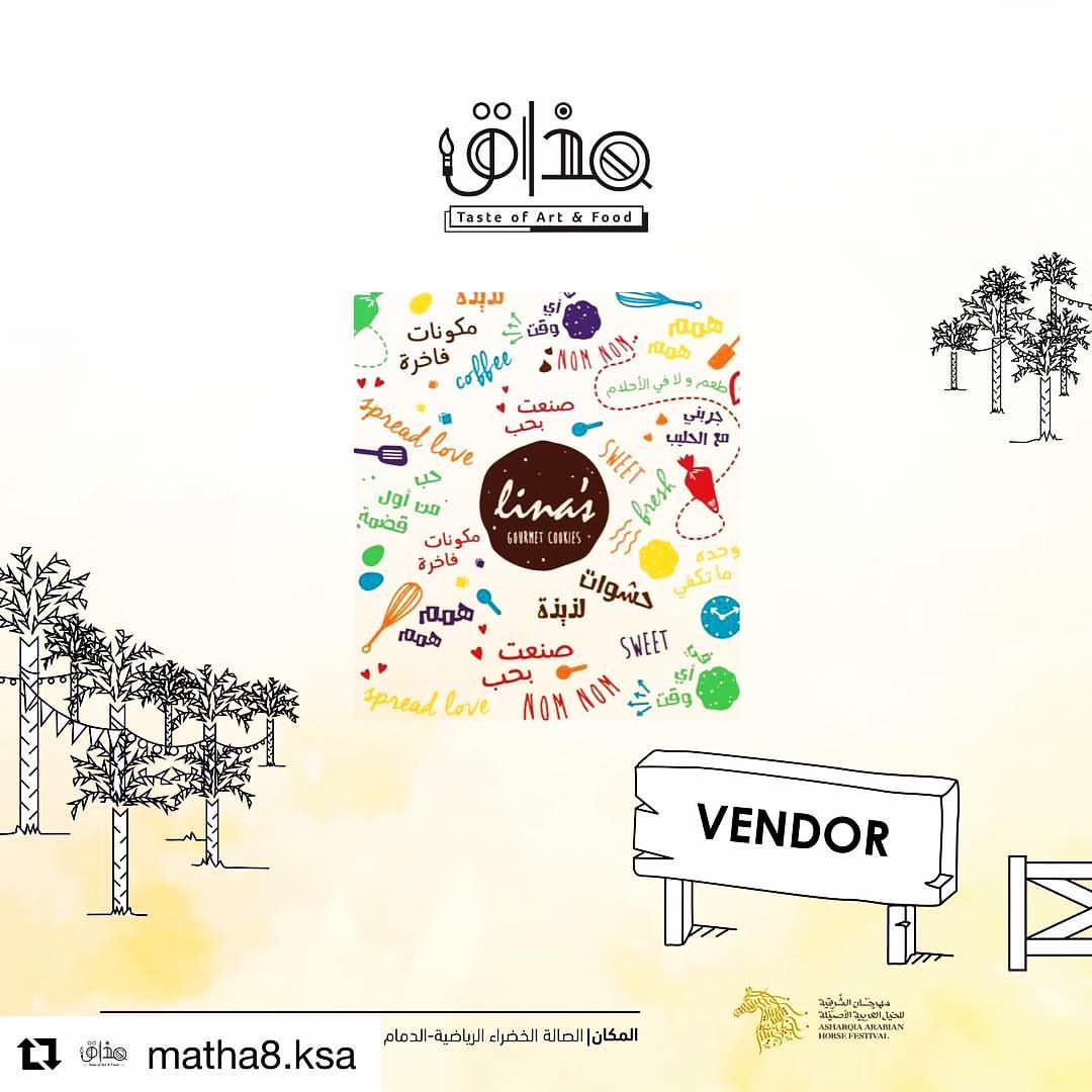#Repost with ・・・ • • مشارك معانا في مذاق ٤ X بطولة الشرقية للخيل العربية الأصيلة • على