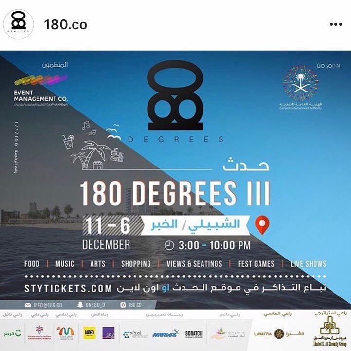 وحشناكم يا حلوين شرفونا بكره في في محضرين لكم أشياء لذيذه