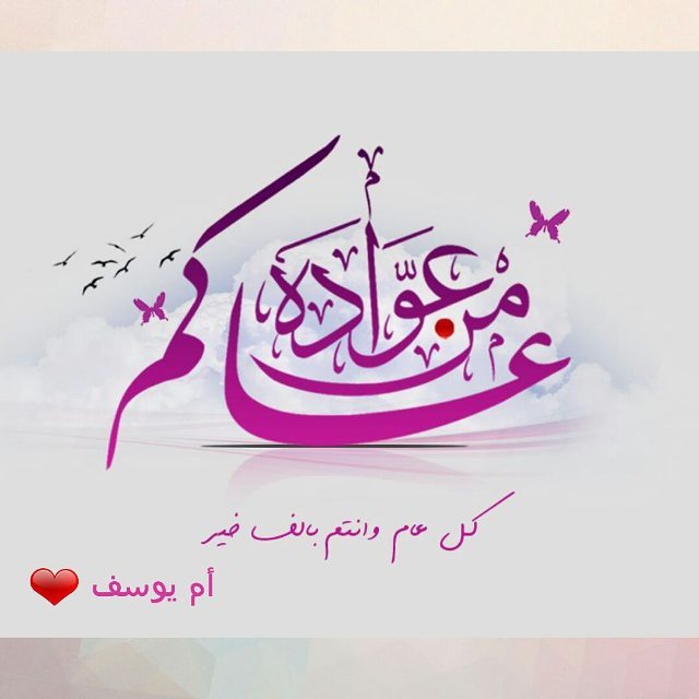 #ورق_عنب #حامض#حلو #لذيذ #زبونه#زباين #بالعافيه_عليهم