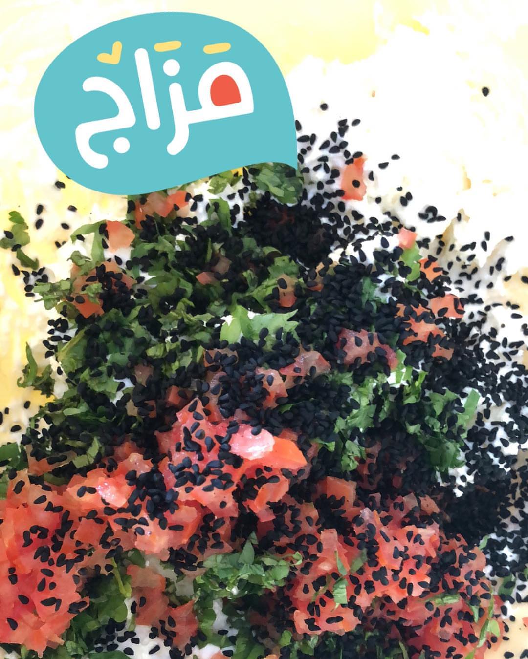 جمعه مباركة #التعتيمه #الاجبان #الفطور #الفطور_الصحي #الجمعه #healthyfood #healthybreakfas