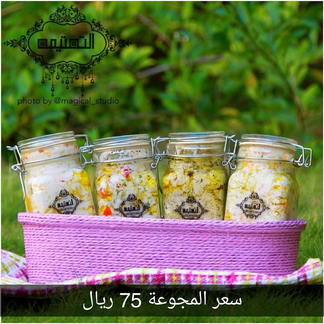 التعتيمه #التعتيمه #التعتيمه_الحجازيه #الاجبان #الفطور #الفطور_الصحي #السبت #healthyfood #