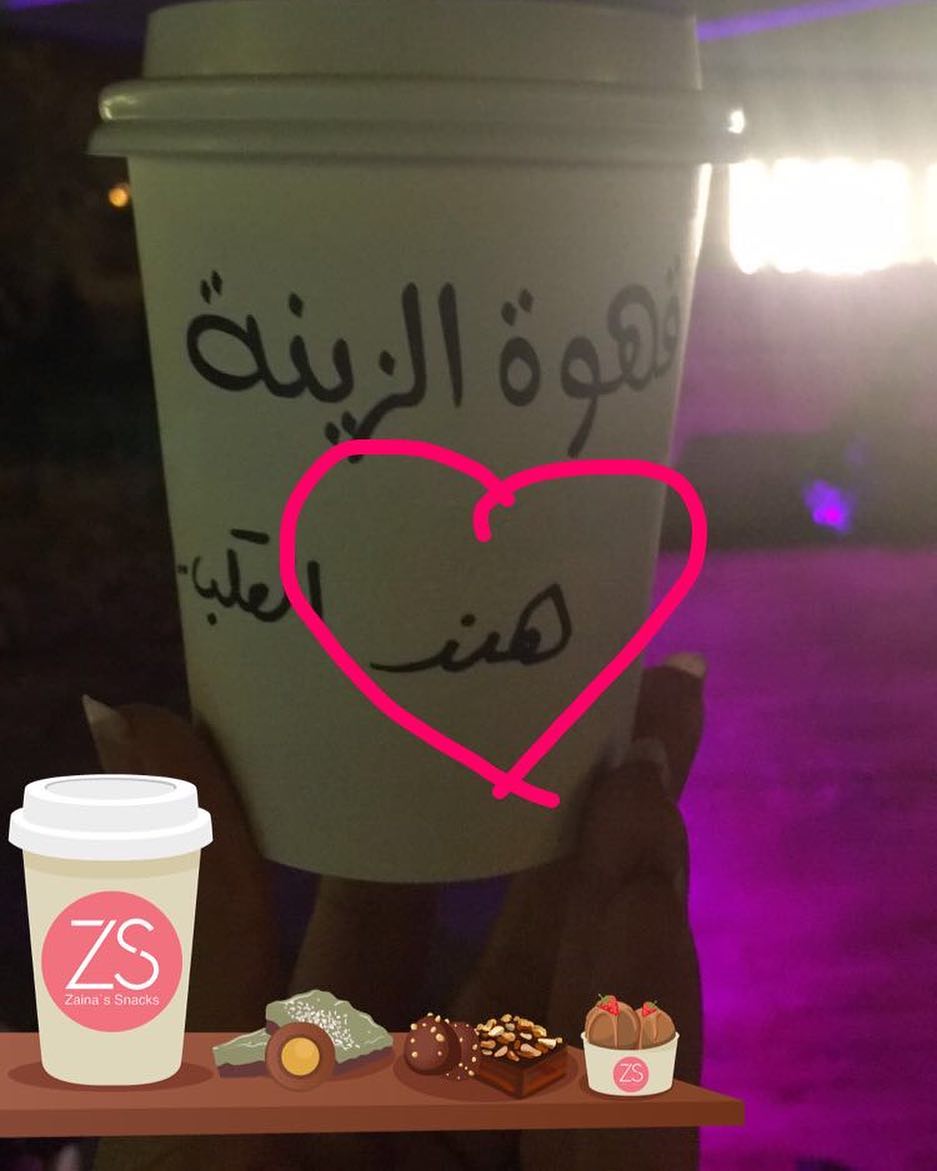 شكر لكل من زارنا اليوم #holipark_riyadh