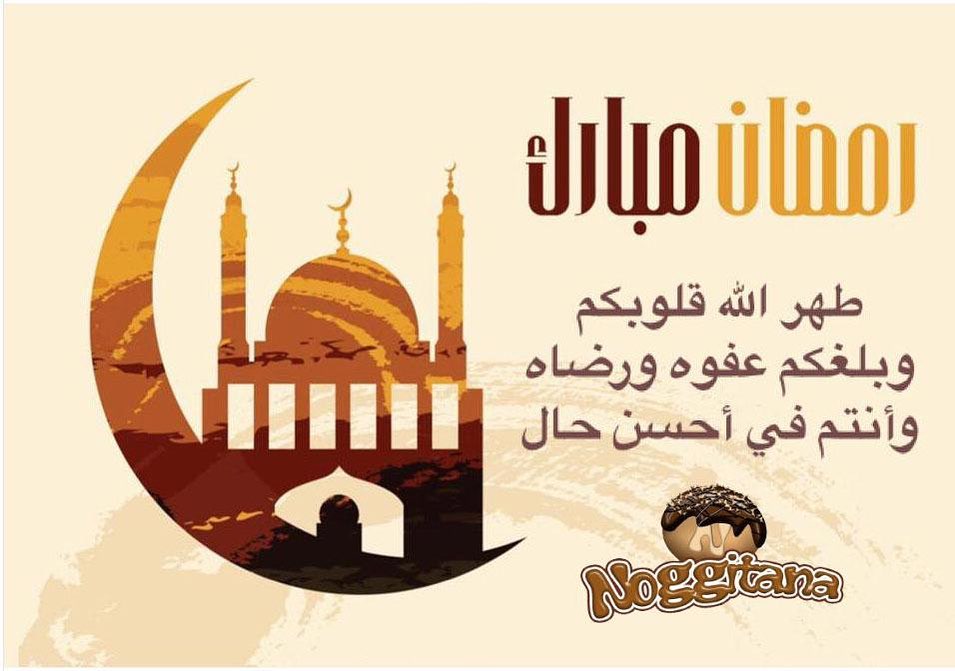 #حلا#حلويات#رايكم#كوكيز#قهوة#توزيعات#روعه#جدة#مكة#السعودية#لذيذ#مساء_الخير#مناسبات#عروض#تص