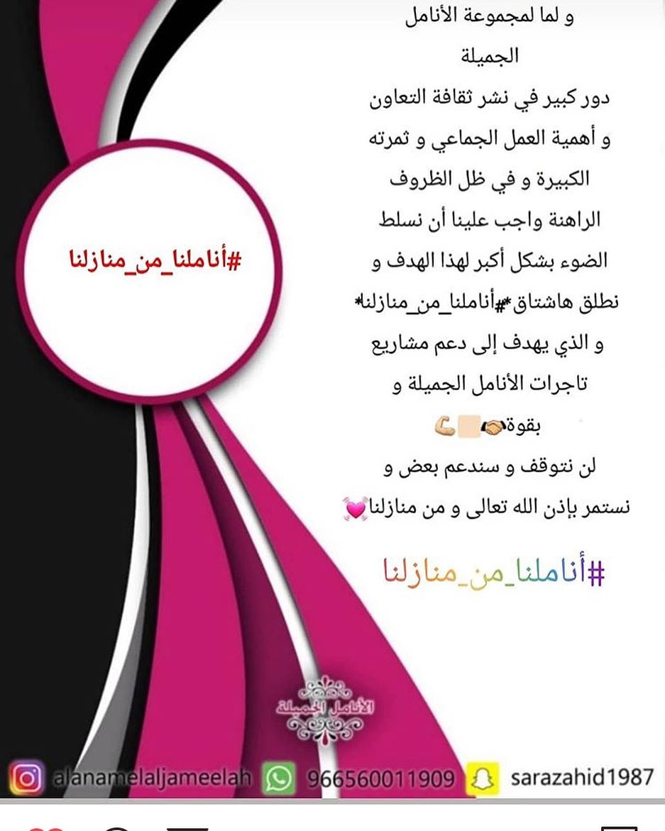 #حلا#حلويات#رايكم#كوكيز#قهوة#توزيعات#روعه#جدة#مكة#السعودية#لذيذ#مساء_الخير#مناسبات#عروض#تص