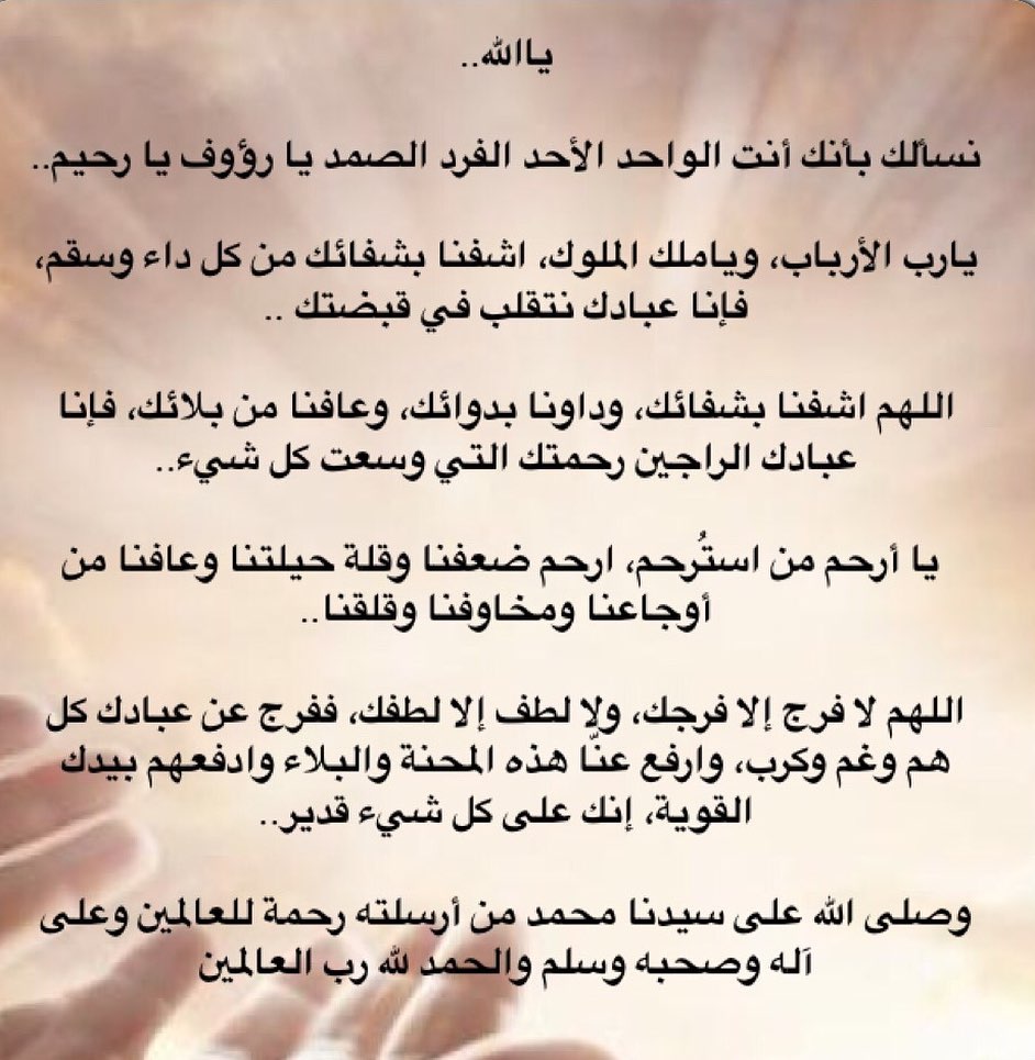 #حلا#حلويات#رايكم#كوكيز#قهوة#توزيعات#روعه#جدة#مكة#السعودية#لذيذ#مساء_الخير#مناسبات#عروض#تص