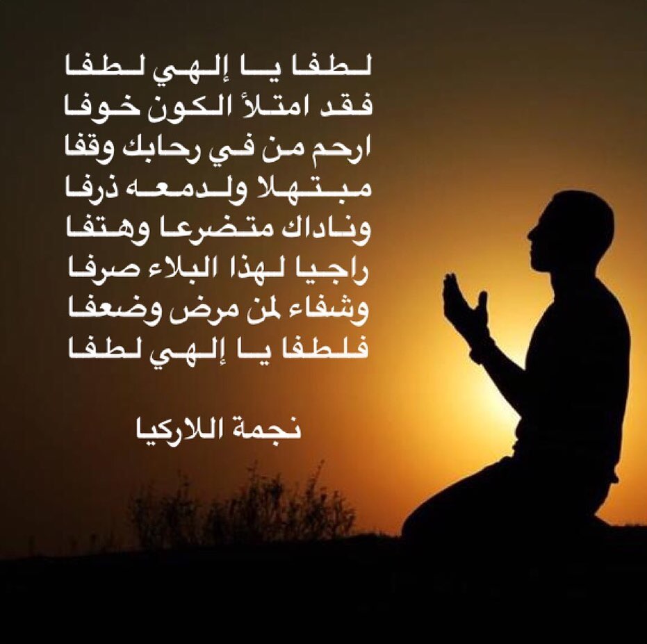 #حلا#حلويات#رايكم#كوكيز#قهوة#توزيعات#روعه#جدة#مكة#السعودية#لذيذ#مساء_الخير#مناسبات#عروض#تص