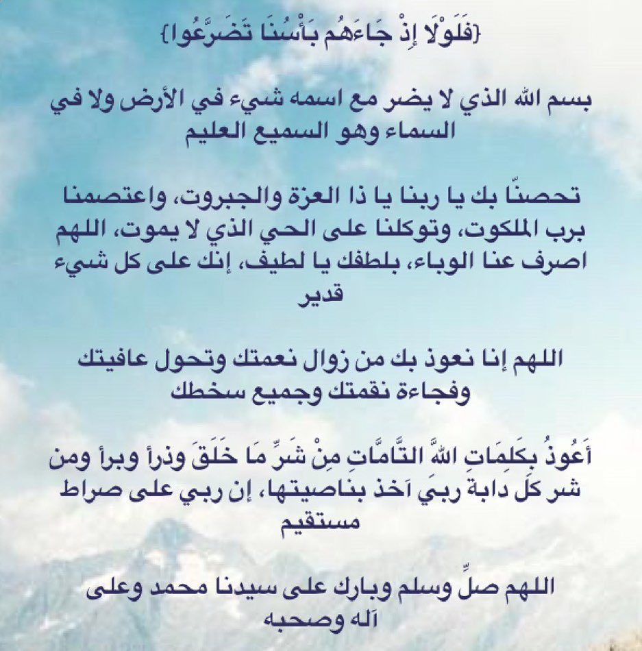 #حلا#حلويات#رايكم#كوكيز#قهوة#توزيعات#روعه#جدة#مكة#السعودية#لذيذ#مساء_الخير#مناسبات#عروض#تص