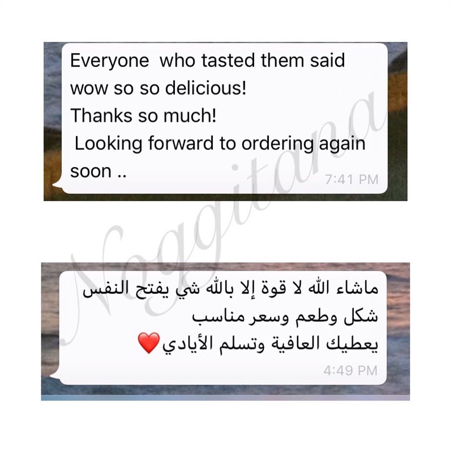 لله الحمد من قبل ومن بعد آراؤكم سعادة #حلا#حلويات#رايكم#كوكيز#قهوة#توزيعات#عروض#روعه#جدة#م