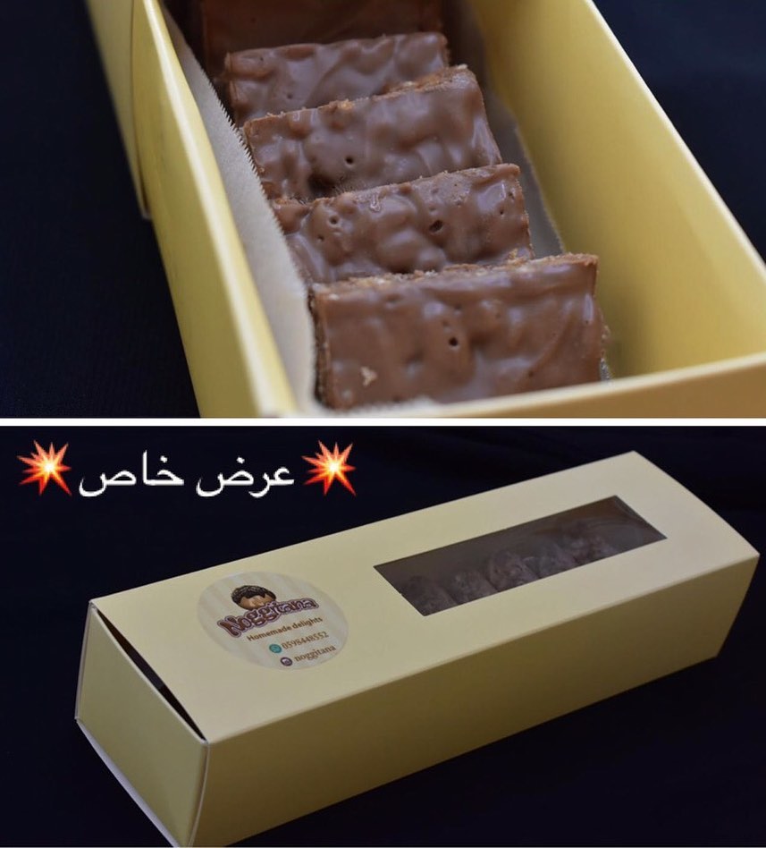عرضنا ليوم الخميس والجمعة والسبت ٦/٧/٨ فبراير علبة تحتوي على ١٠ قطع رايس كرسبي بـ ٢٠ ريال